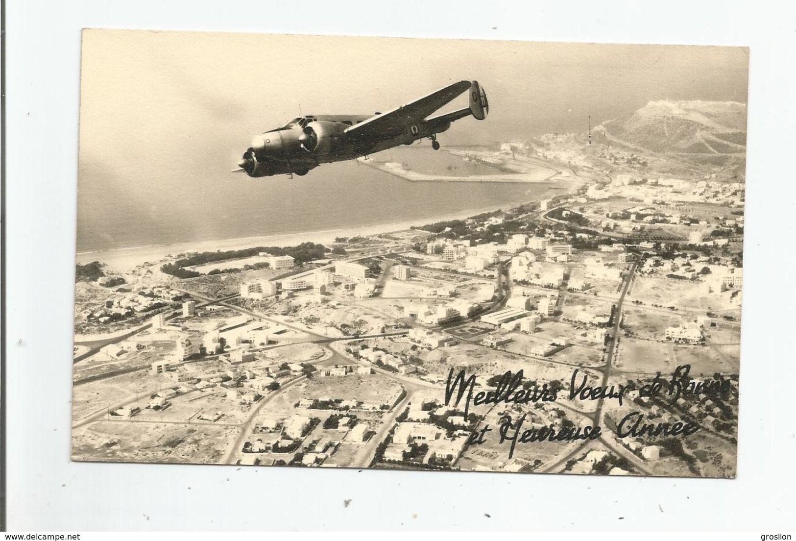 AVION MILITAIRE BEAU PLAN CARTE PHOTO - Autres & Non Classés