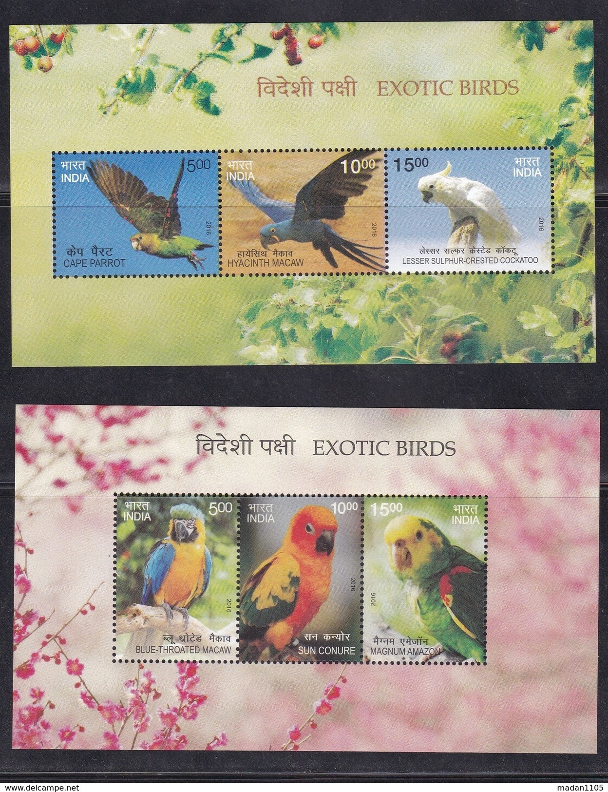 INDIA, 2016, Exotic Birds,  Macaw, Conure, Parrot, Amzon, Crested Cockatoo,  MS, 2 SHEETS, MNH, (**) - Unused Stamps