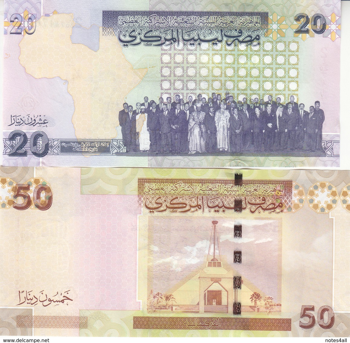 LIBYA 1 5 10 20 50 DINARS 2009 2011 P-71 73 74 75 77 SIG/7 UNC 7th Series SET - Libia