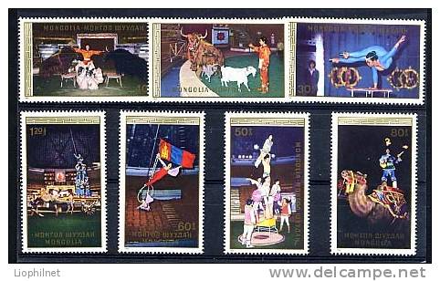 MONGOLIE 1986, CIRQUE, ANIMAUX DE CIRQUE..., 7 Valeurs, Neufs. R600 - Zirkus