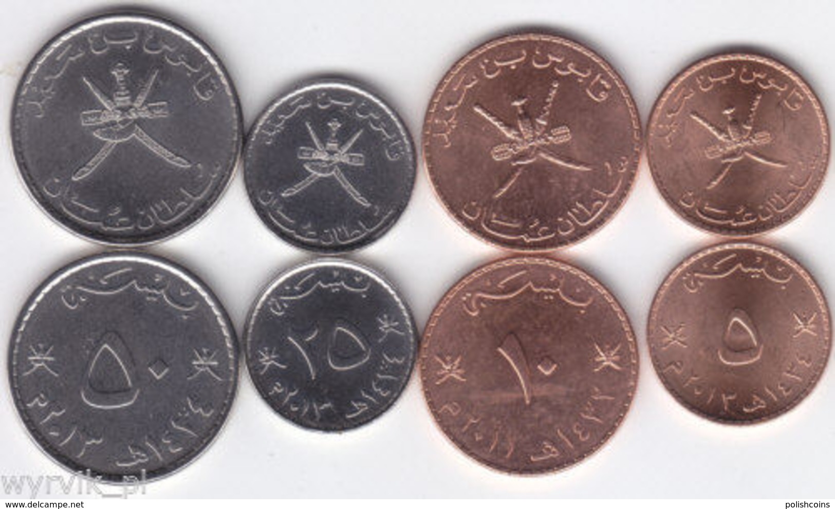 OMAN Set Of 4 Coins 5-50 Baisa - Oman