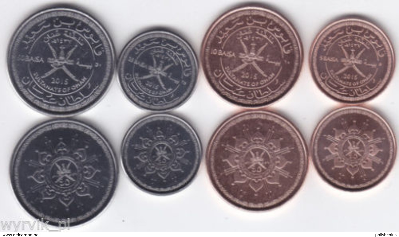 OMAN 2015 Set Of 4 Coins 5-50 Baisa Commemorative - Oman