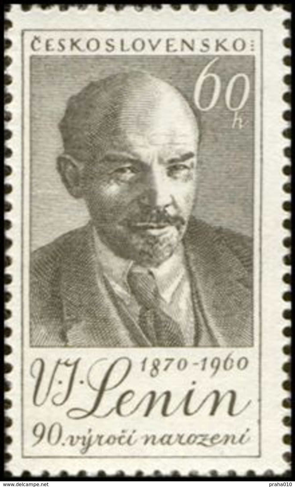 Czechoslovakia / Stamps (1960) 1109: 90th Birthday Vladimir Ilyich Lenin (1870-1924); Painter: Karel Svolinsky - Ungebraucht