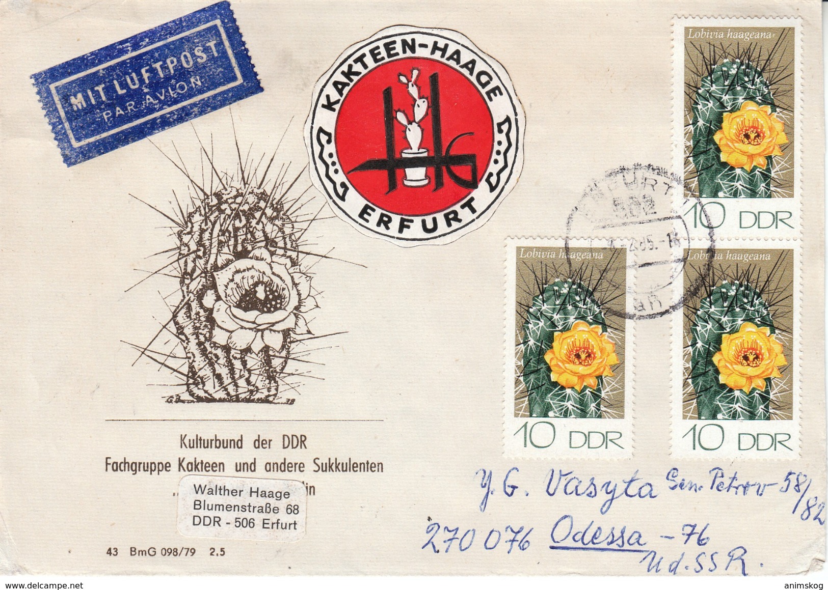 DDR 1985°, Brief Von Kakteen-Haage Nach Odessa, Kaktus / DDR 1985, Used, Cover From "Cactus Haage" To Odessa, Cactus - Sukkulenten