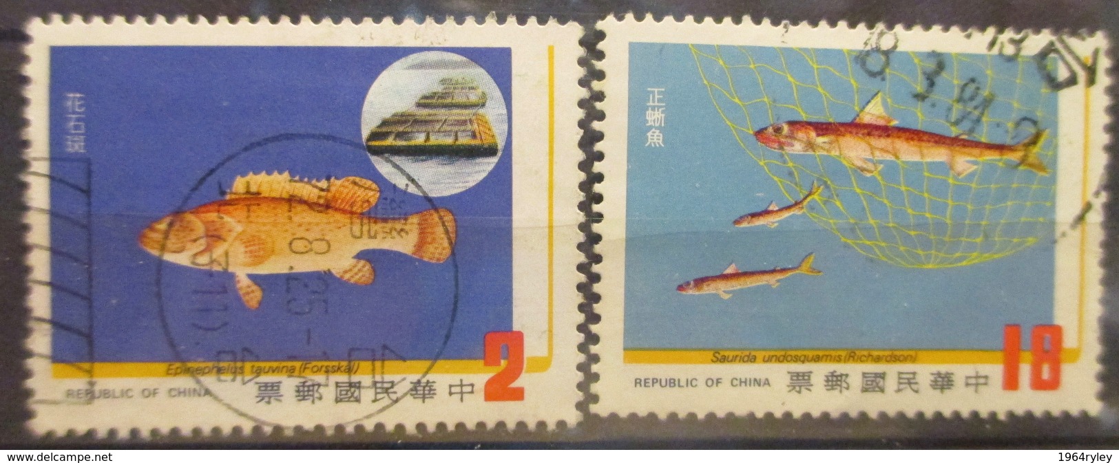 Taiwan  - (o)  - 1983  # 2373/2374 - Gebraucht