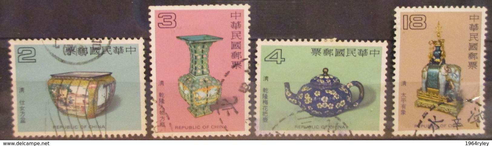 Taiwan  - (o)  - 1983  # 2348/2351 - Gebraucht