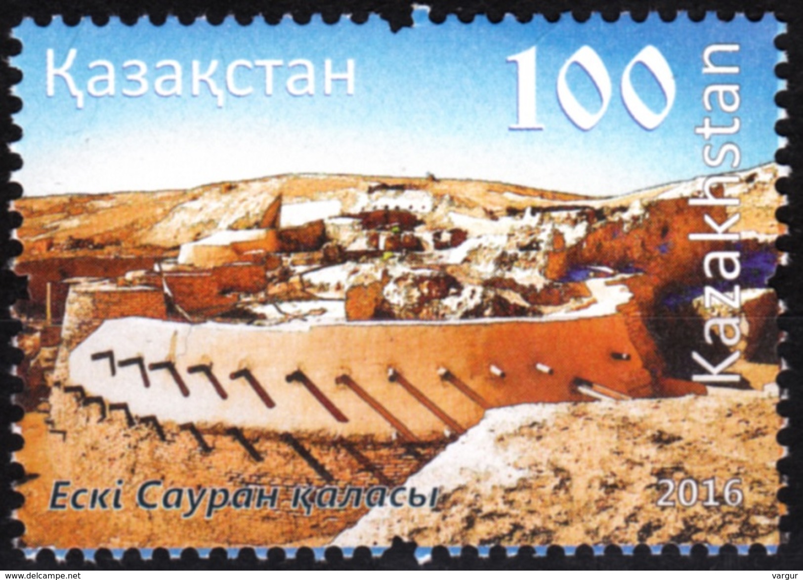 KAZAKHSTAN 2016-35 Sauran. Archaeology, Architecture, History. MNH - Archäologie