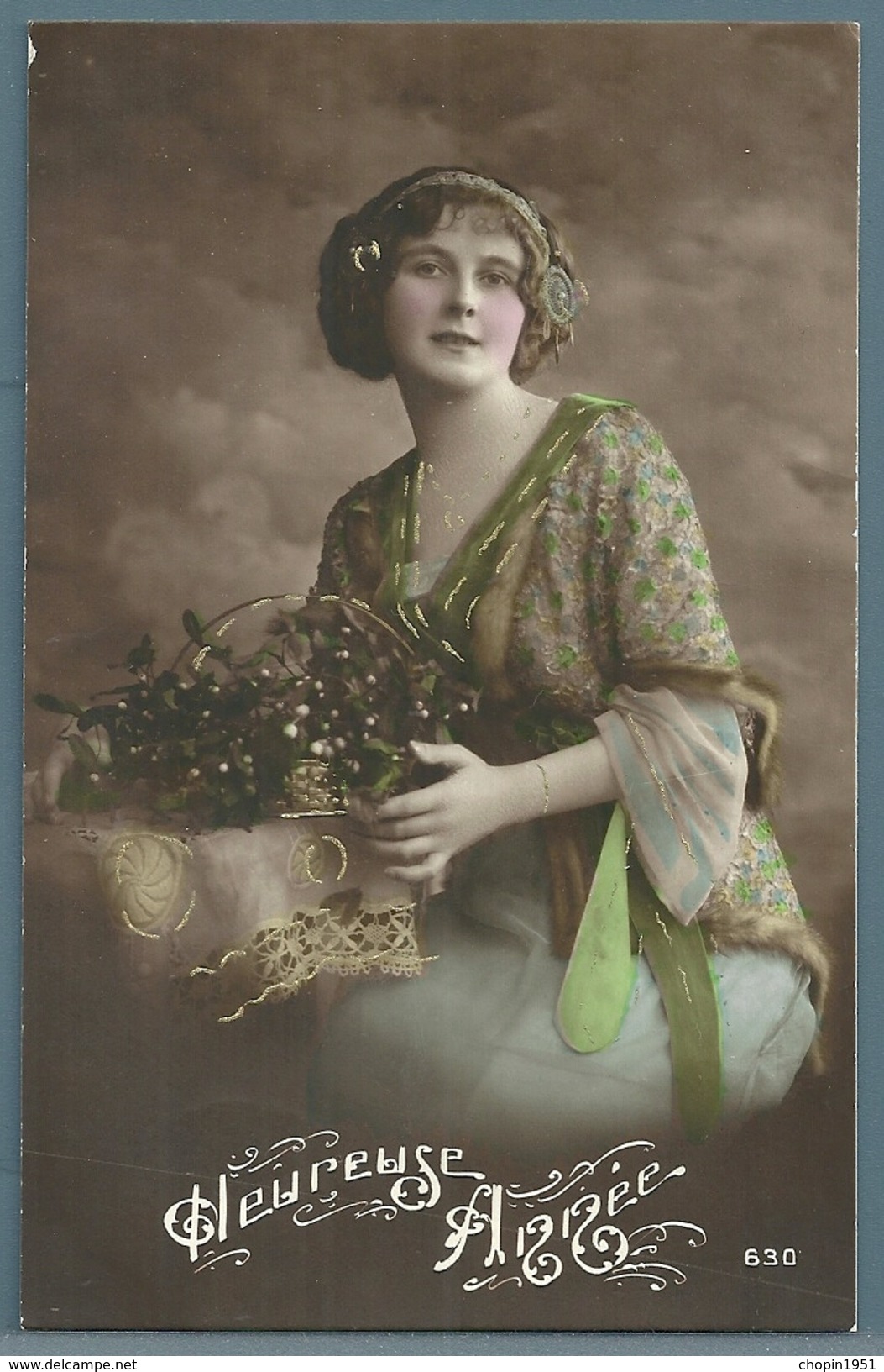 CPA - JEUNE FEMME - HEUREUSE ANNÉE - Women