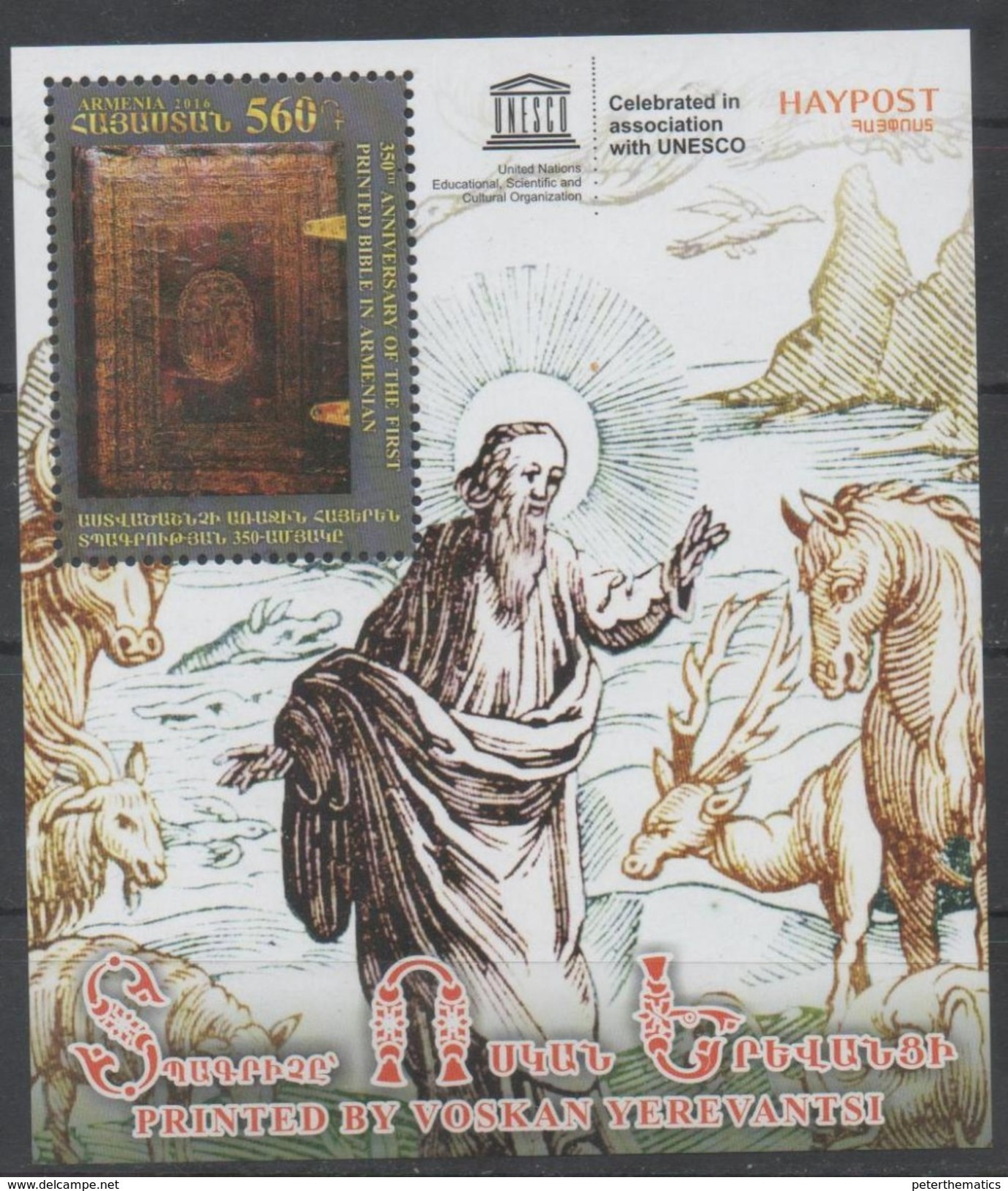 ARMENIA ,2016, MNH, CHRISTIANITY,350TH ANNIVERSARY OF FIRST BIBLE PRINTED IN ARMENIAN, HORSES, FAUNA, S/SHEET - Christentum