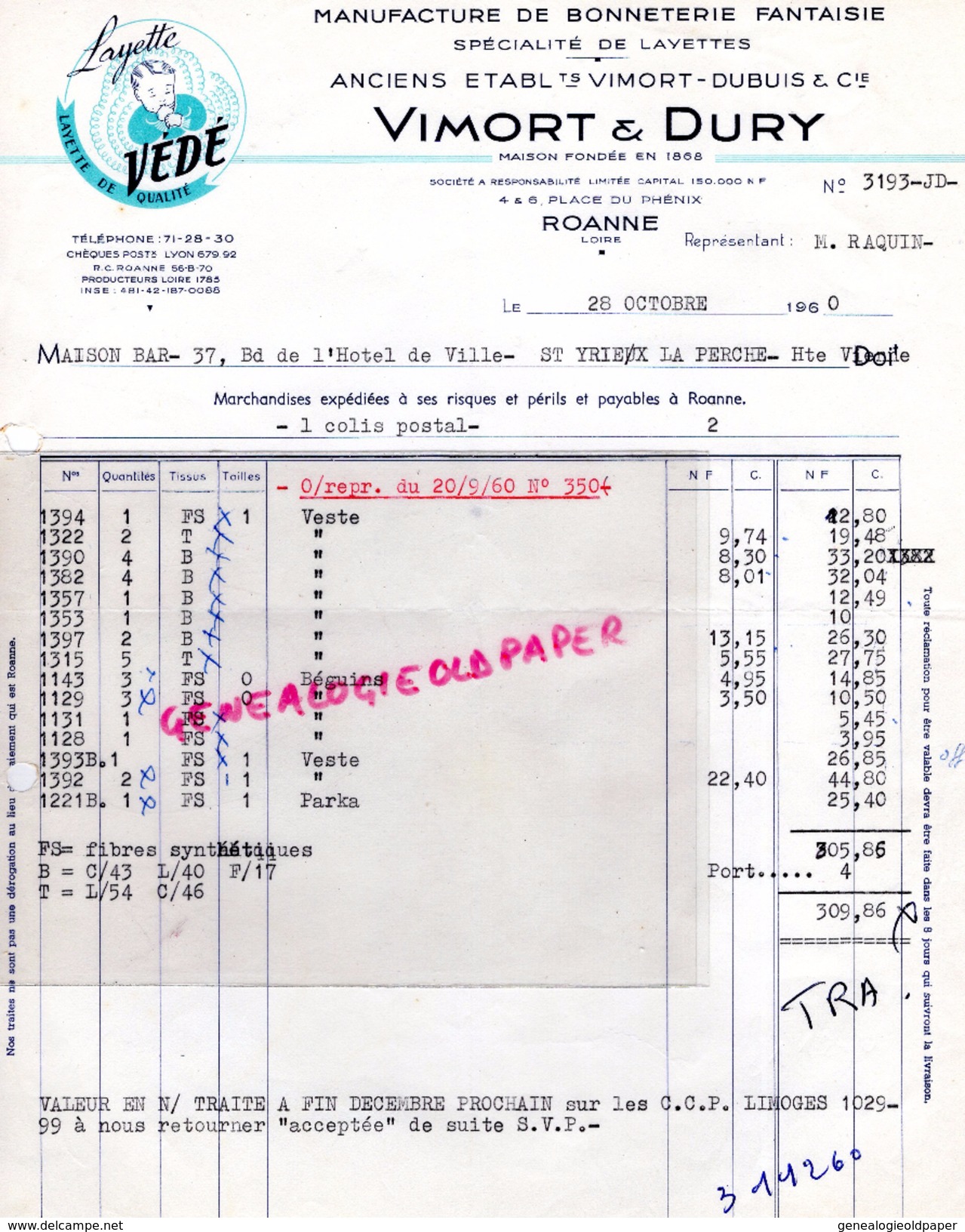42 - ROANNE - BELLE FACTURE LAYETTE VEDE- VIMORT & DURY-DUBUIS - MANUFACTURE BONNETERIE- 4-6 PLACE DU PHENIX- 1960 - 1950 - ...