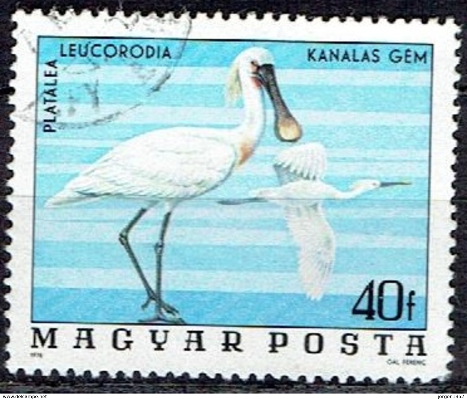 HUNGARY #  FROM 1977 STAMPWORLD 3194 - Gebraucht