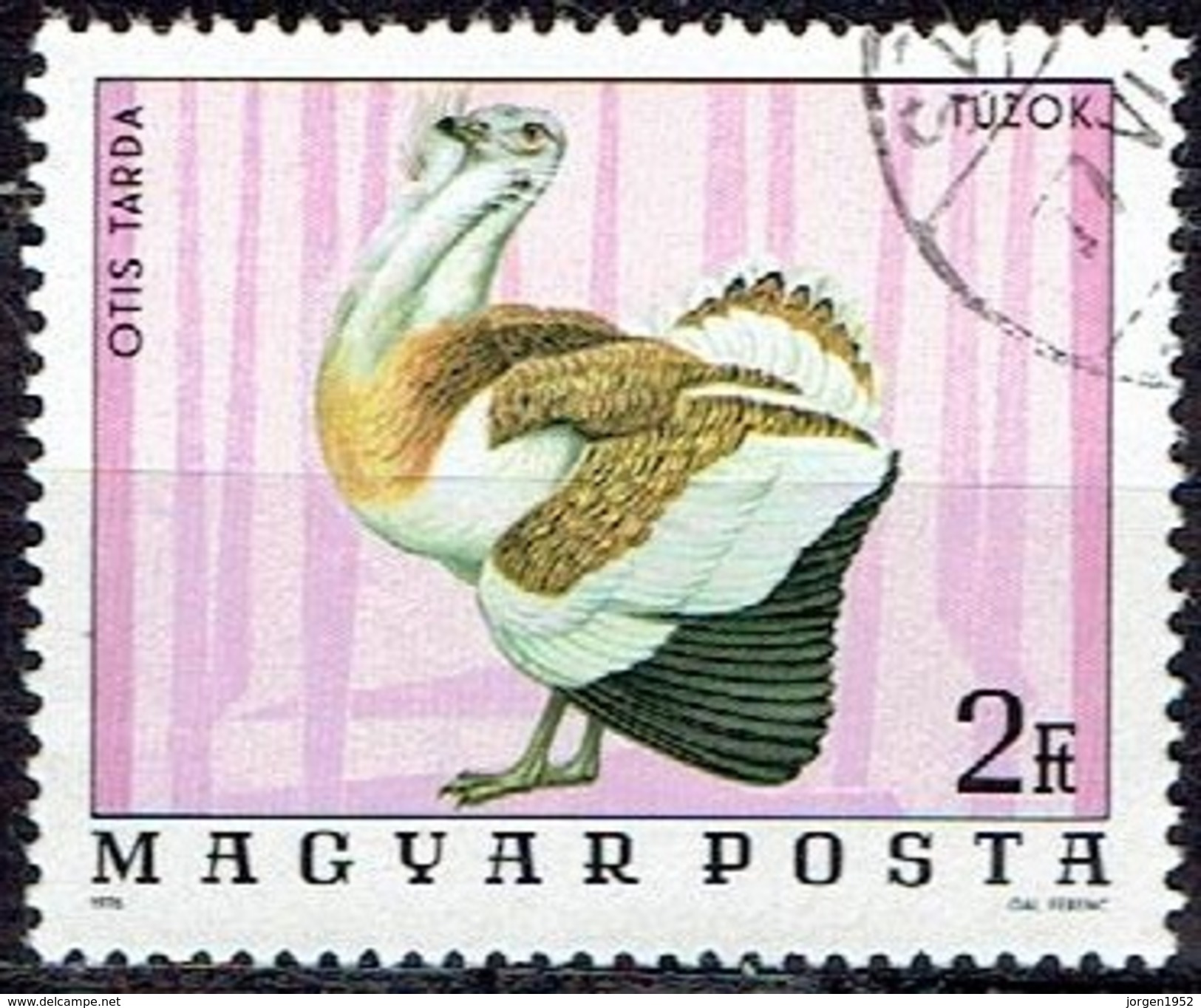 HUNGARY #  FROM 1977 STAMPWORLD 3197 - Gebraucht