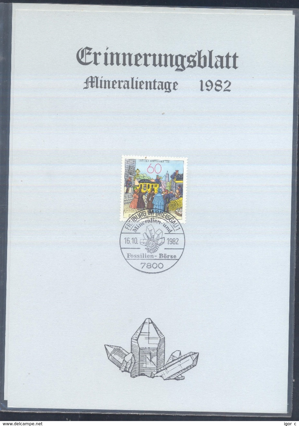 Germany 1982 Card Minerals Mineraux Bergbau Mines Mineralogy Mining Mineralien Und Fossilien Börse Freiburg - Sonstige & Ohne Zuordnung