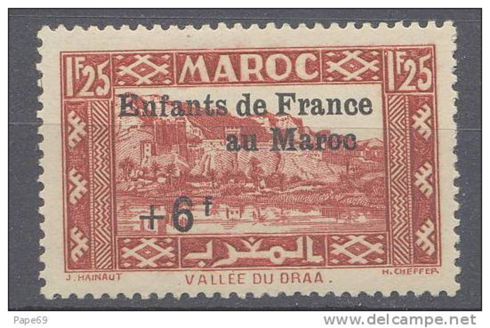 Maroc N° 202 XX Enfants De France Au Maroc + 6 F  TB - Blocchi & Foglietti