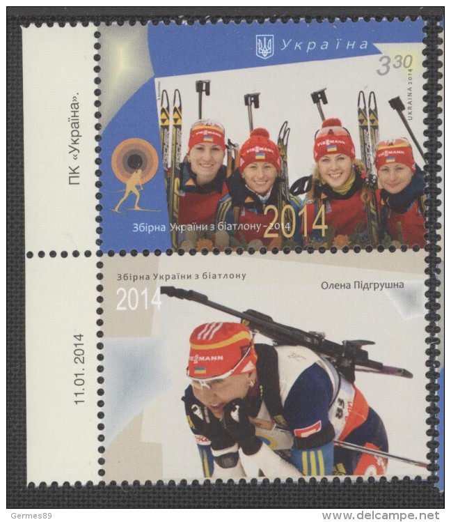 Ukraine 2014 Olympic Games Sochi Biathlon With Coupon - Ukraine