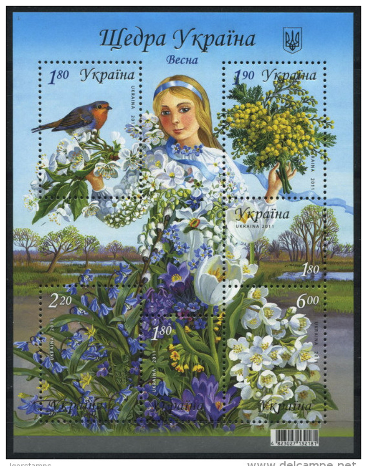UKRAINE 2011 ** MNH BLOCK GENEROUS UKRAINE FLOWERS BIRDS SPRING - Sonstige & Ohne Zuordnung