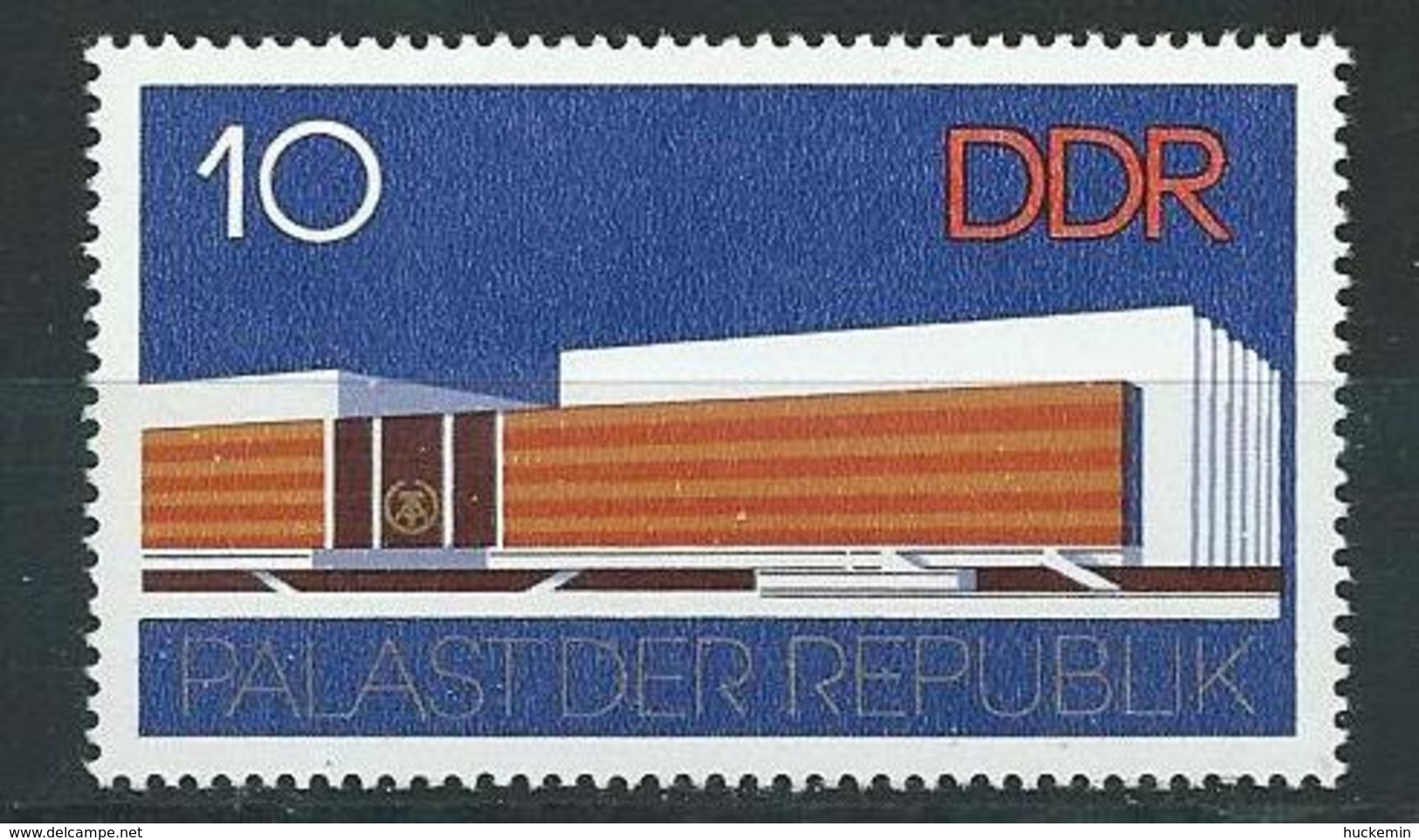 DDR  1976  Mi 2121  Eröffnung Des Palastes Der Republik - Ungebraucht