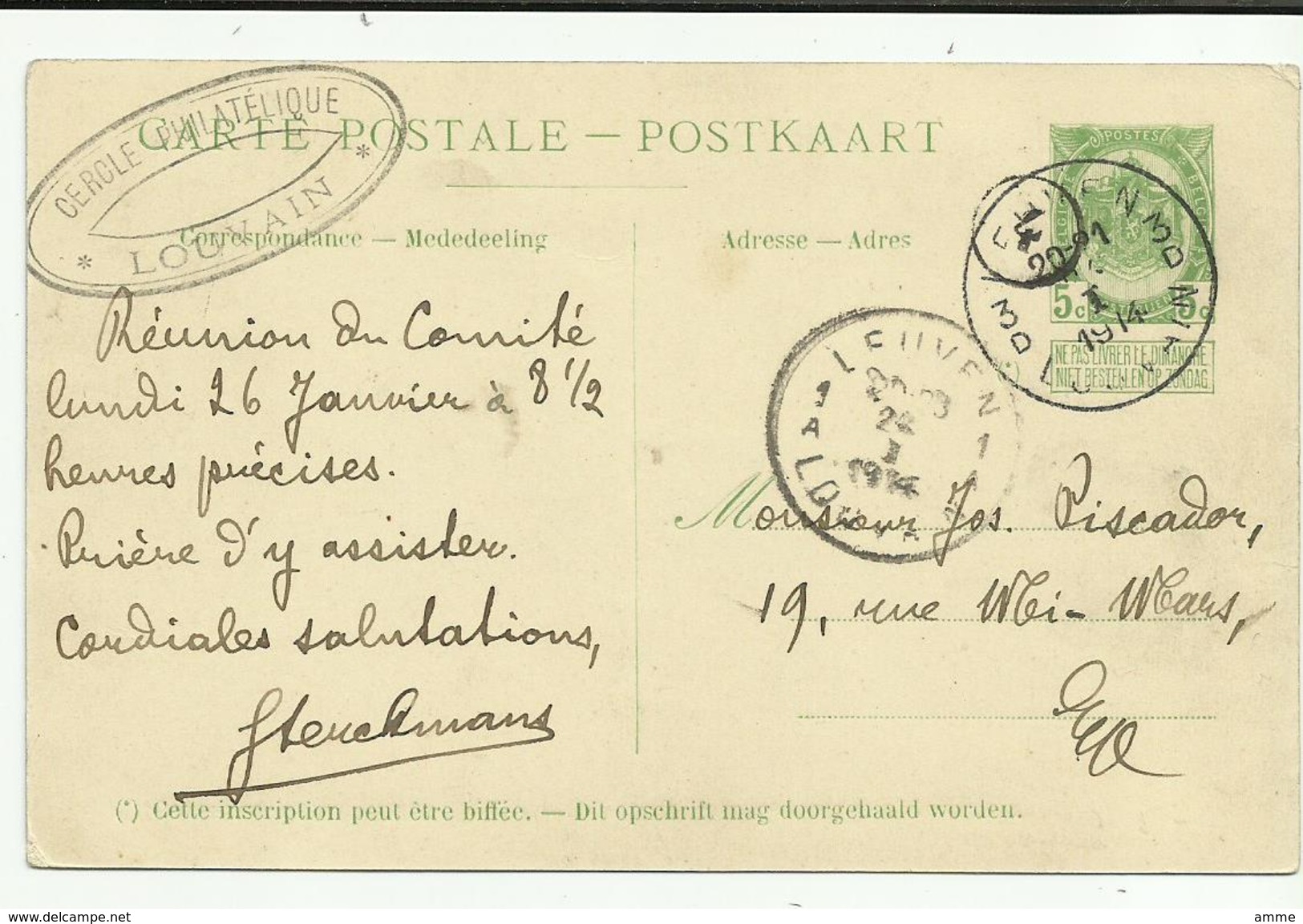 Oostende  *   Paquebots  De L'Etat Belge (Ligne Ostende - Douvres)  - Jan Breydel  (5ct - 1914) - Cartes Paquebot