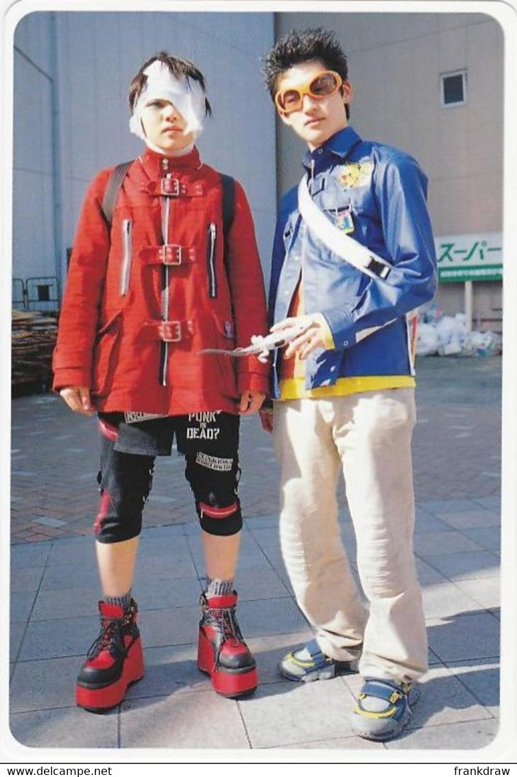 Postcard - Advert For Clothes By Shoichi Acki - Fresh Fruits - Left Akira Age19, Right QPD Age 19 -  New - Fashion
