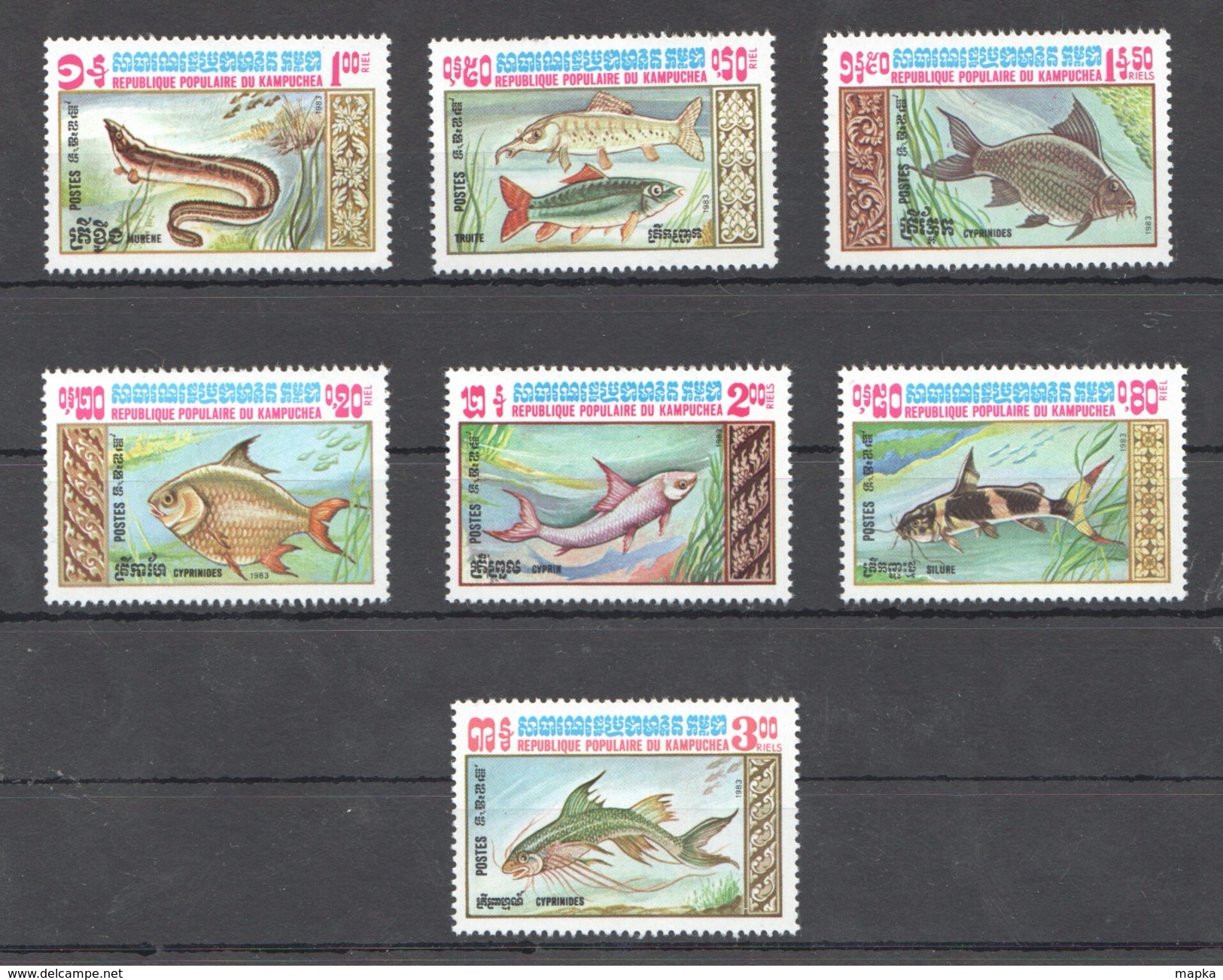 A41 1983 DU KAMPUCHEA FISH & MARINE LIFE 1SET MNH - Fische