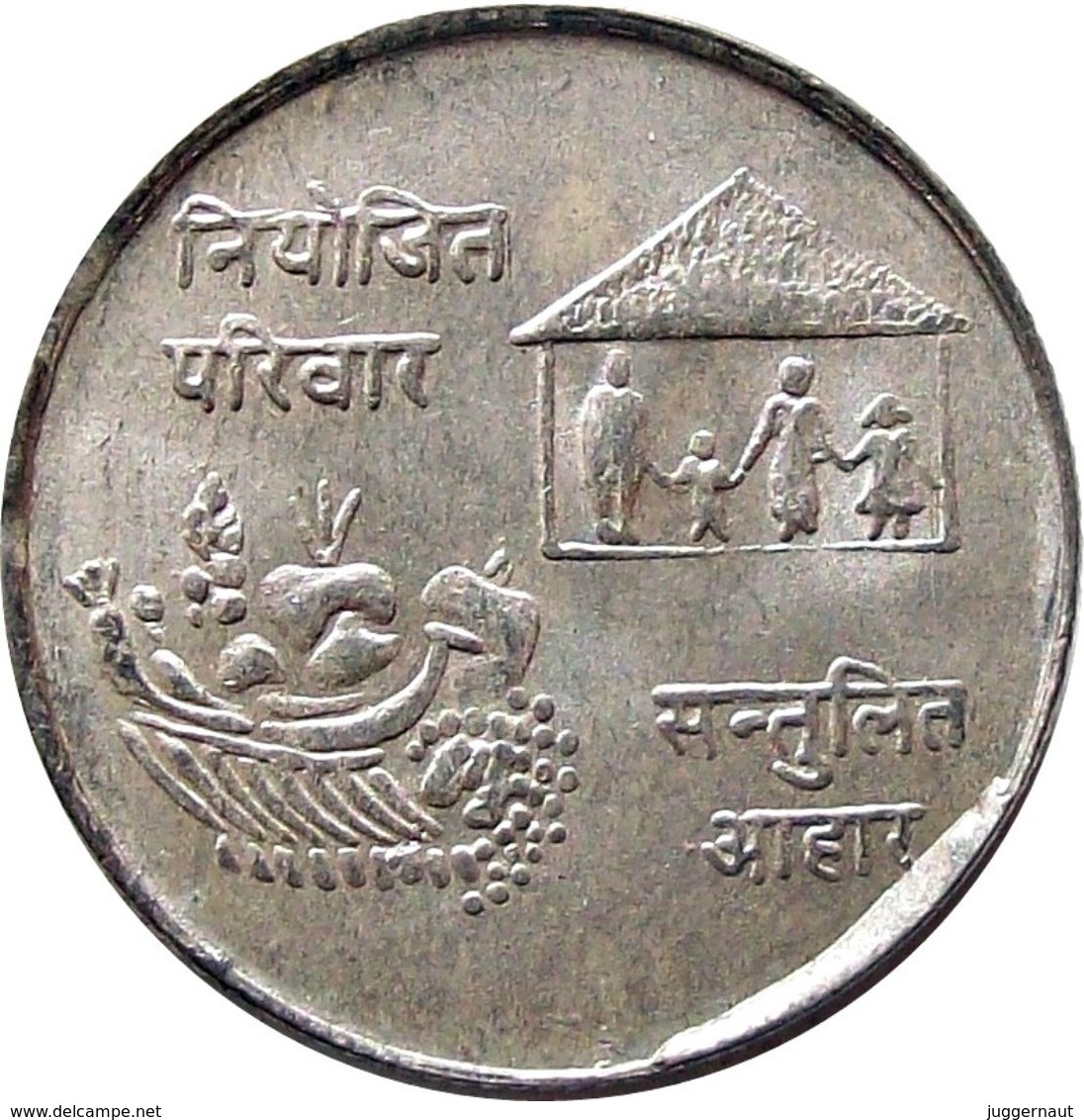 BALANCED DIET/FAMILY PLANNING CAMPAIGN SILVER COMMEMORATIVE COIN NEPAL 1974 KM-835 UNCIRCULATED UNC - Nepal