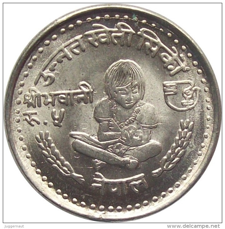 MINT UNIFEM WOMENS EDUCATION COMMEMORATIVE COIN NEPAL 1980 KM-833 UNCIRCULATED UNC - Nepal