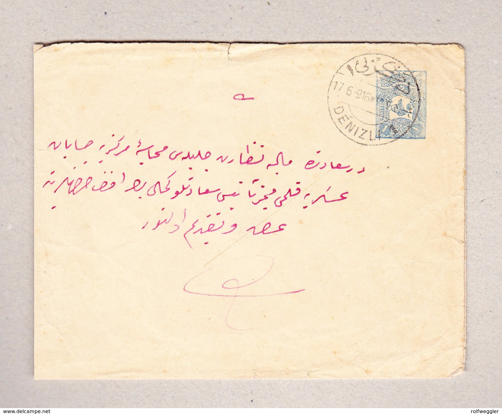 Türkei Denizli 17.6.1916 Ganzsachenbrief 1 Piastre Nach Smyrne - Lettres & Documents