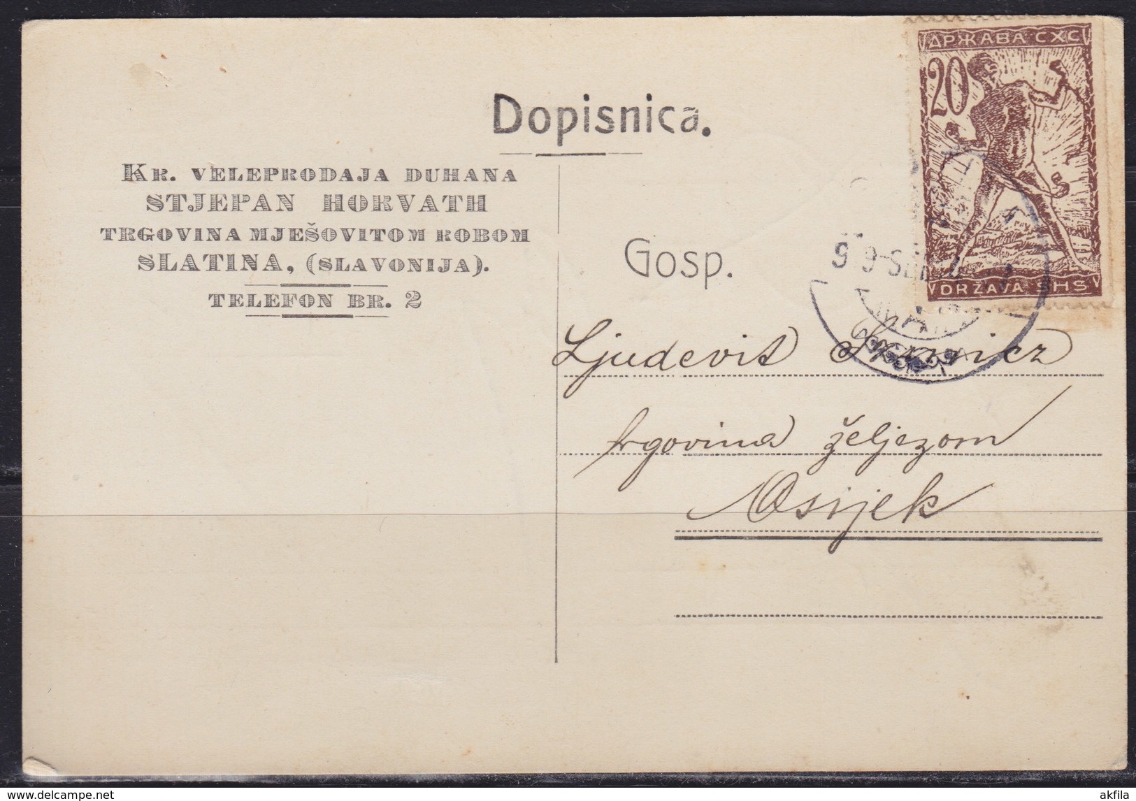 Yugoslavia Kingdom SHS Croatia 1919 Verigari (Chain-breakers) Postal Card From Slatina To Osijek - Covers & Documents