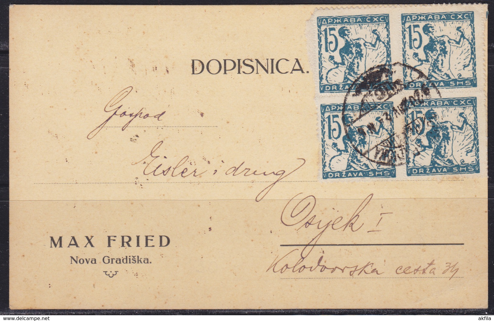 Yugoslavia Kingdom SHS Croatia 1920 Verigari (Chain-breakers), Postal Card - Lettres & Documents