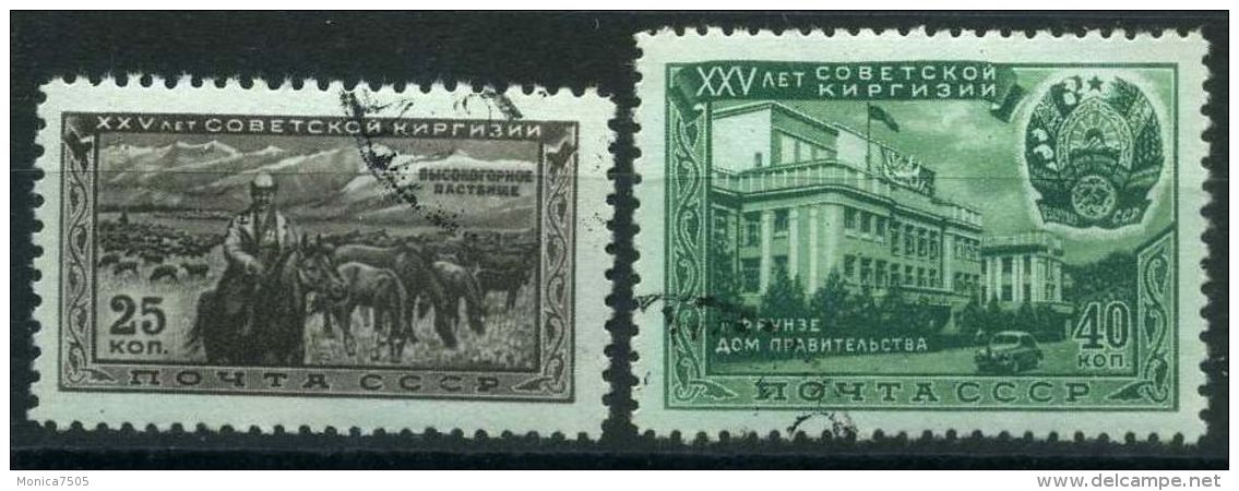 RUSSIE ( POSTE ) : Y&amp;T N°  1529/1530  TIMBRES   BIEN  OBLITERES , A  VOIR . - Gebraucht