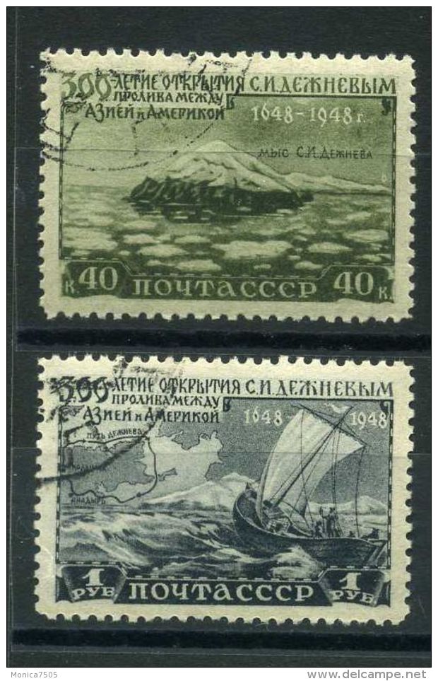 RUSSIE ( POSTE ) : Y&amp;T N°  1309/1310  TIMBRES   BIEN  OBLITERES , A  VOIR . - Gebraucht