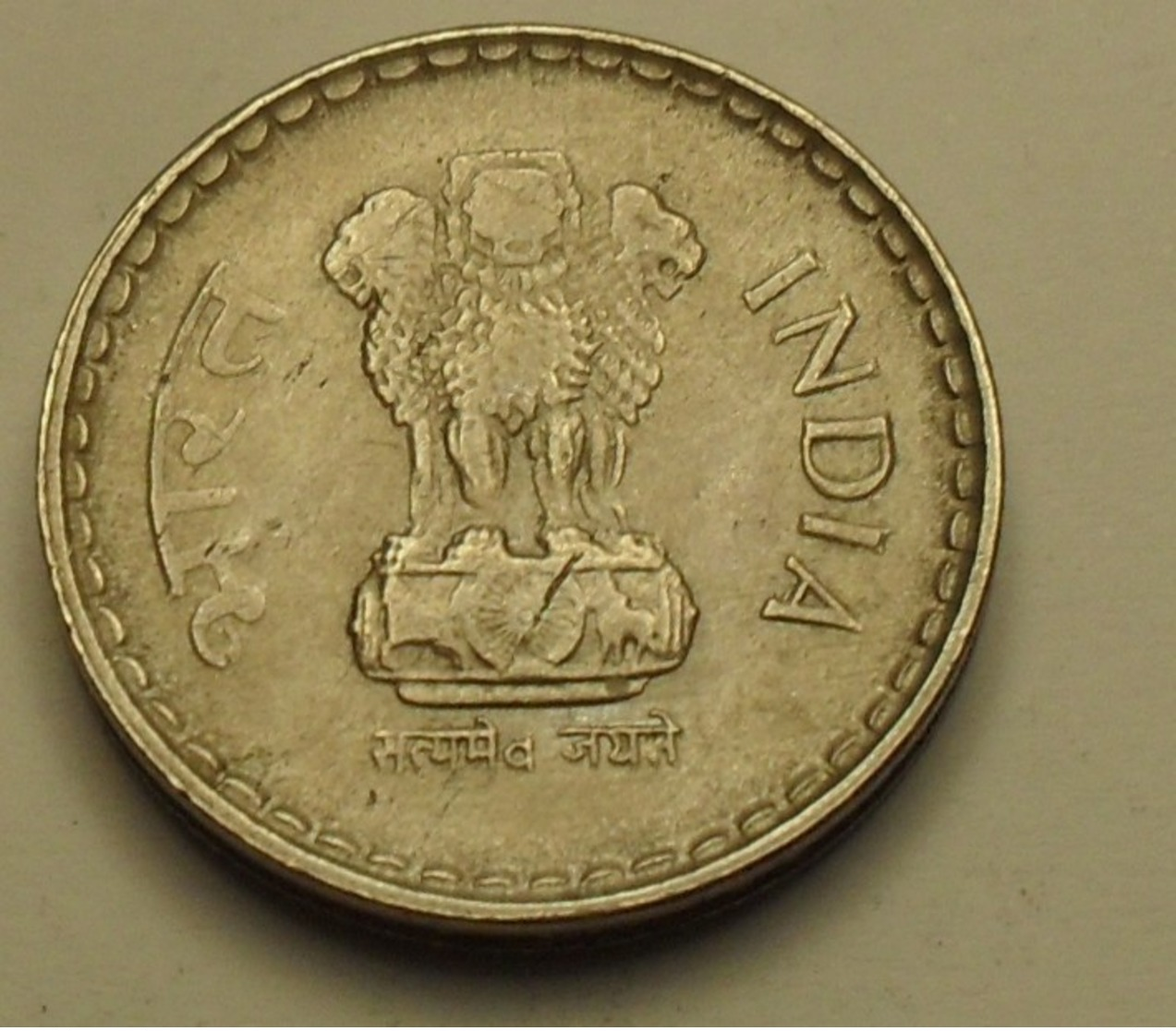 1998 - Inde République - India Republic - 5 RUPEES, Star, Hyderabad, KM 154.1 - Inde