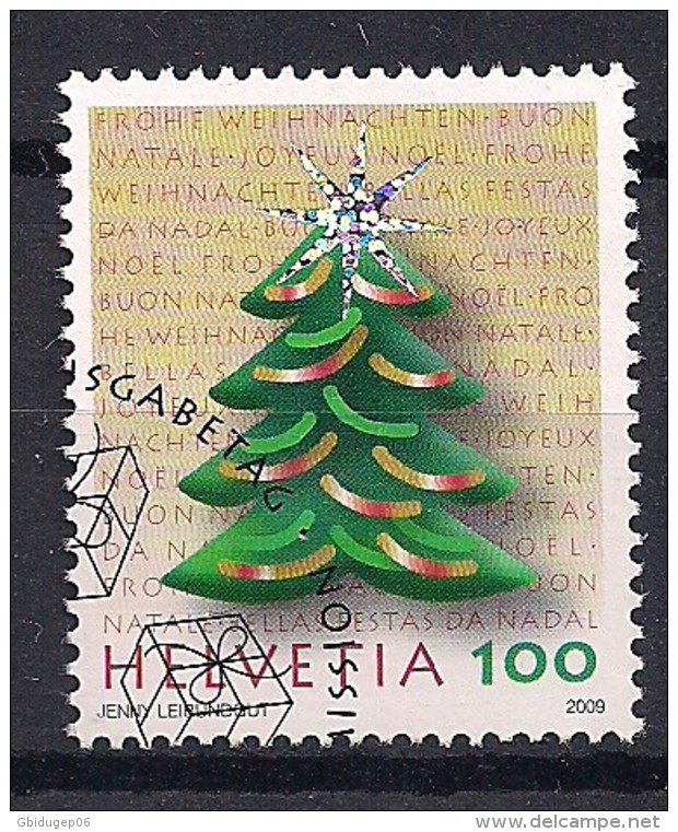 YT N° 2059 - Oblitéré - NOEL - Used Stamps