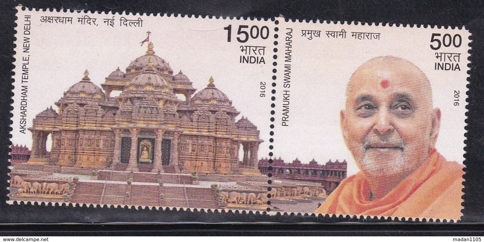 INDIA, 2016, Pramukh Swami Maharaj, Akshardham Temple, New Delhi, Setenant,  MNH, (**) - Unused Stamps