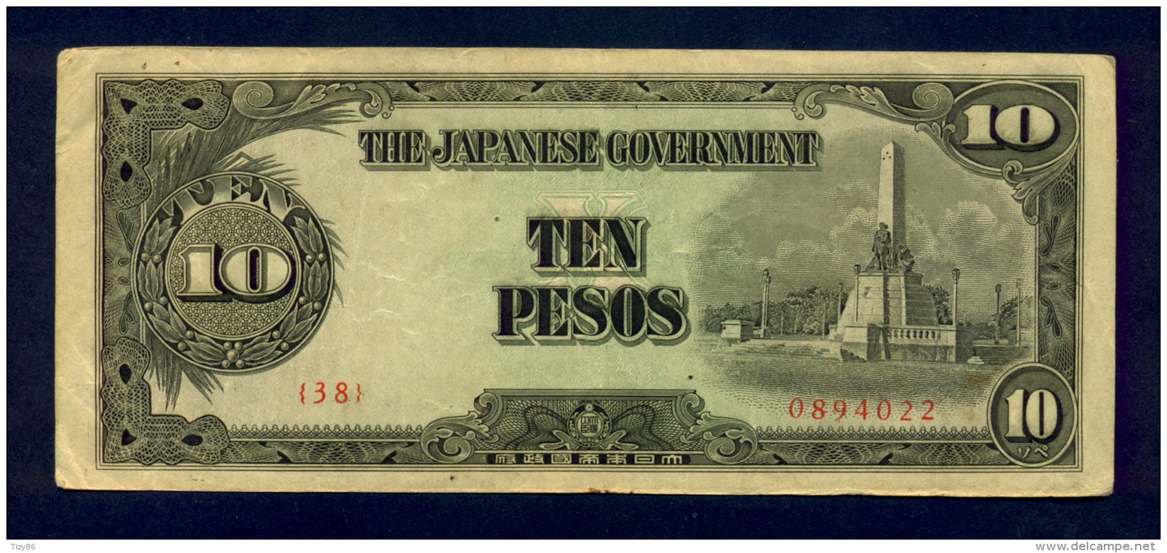 Banconota Philippines 10 Pesos 1943 - Philippines