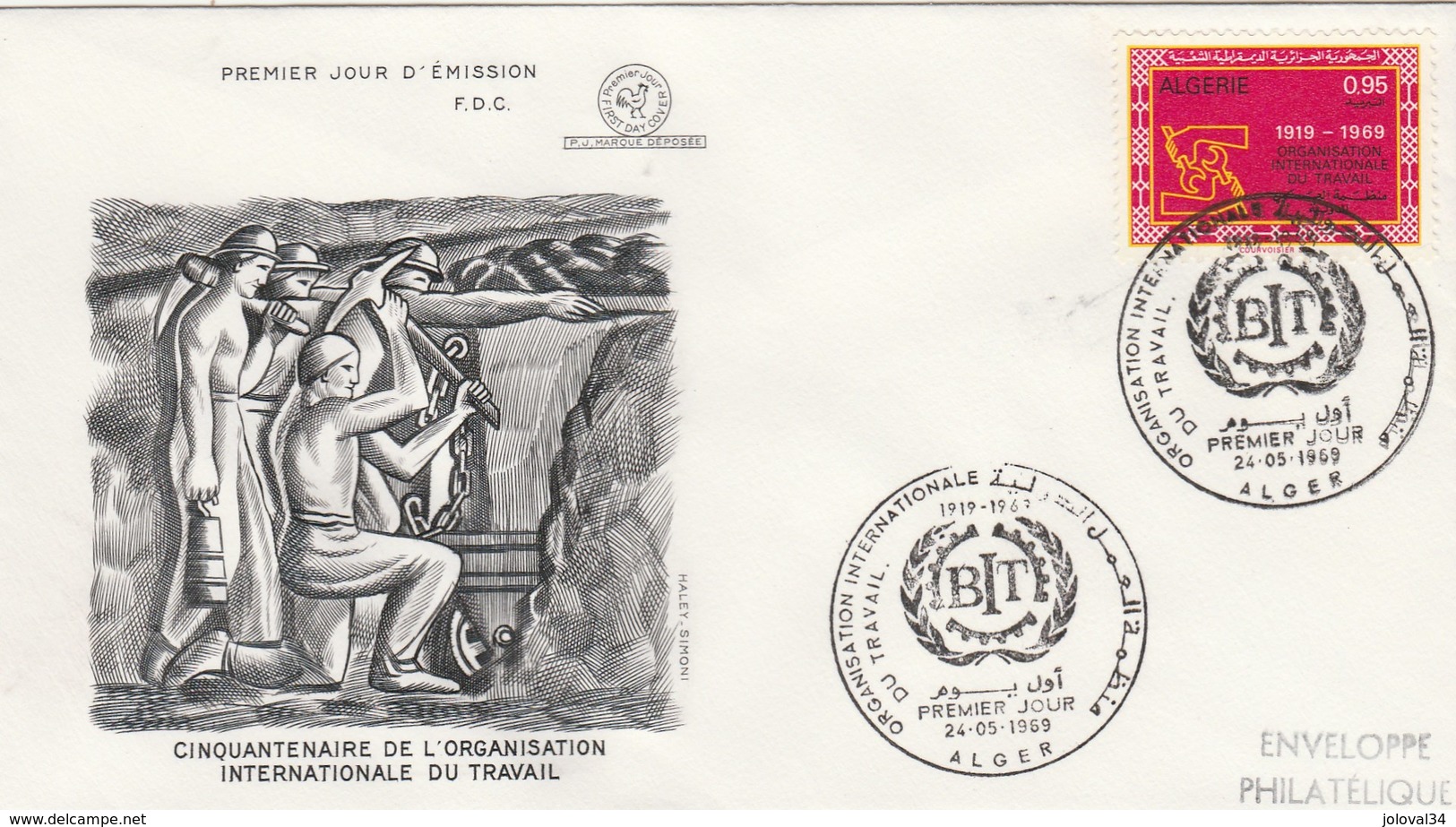 Algérie FDC 1969 - Yvert  493 OIT Illustration 2 - Algérie (1962-...)