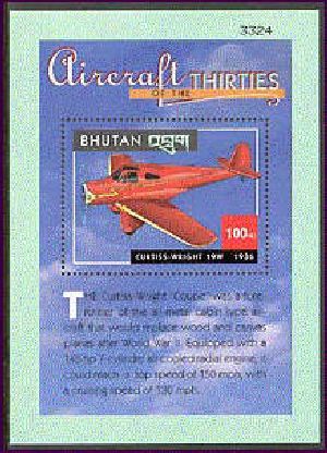 MINT NEVER HINGED SOUVENIR SHEET OF AVIATION  ; AIRCRAFT  ( BHUTAN   1307 - Flugzeuge