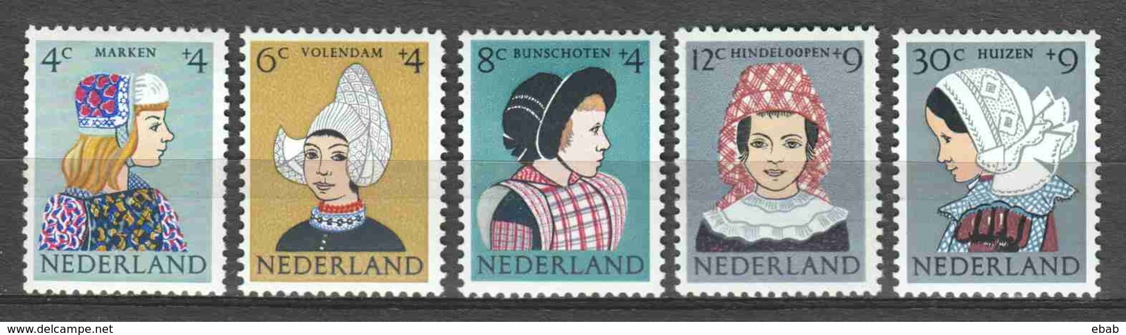 Netherlands 1960 NVPH 747-751 MNH - Ungebraucht