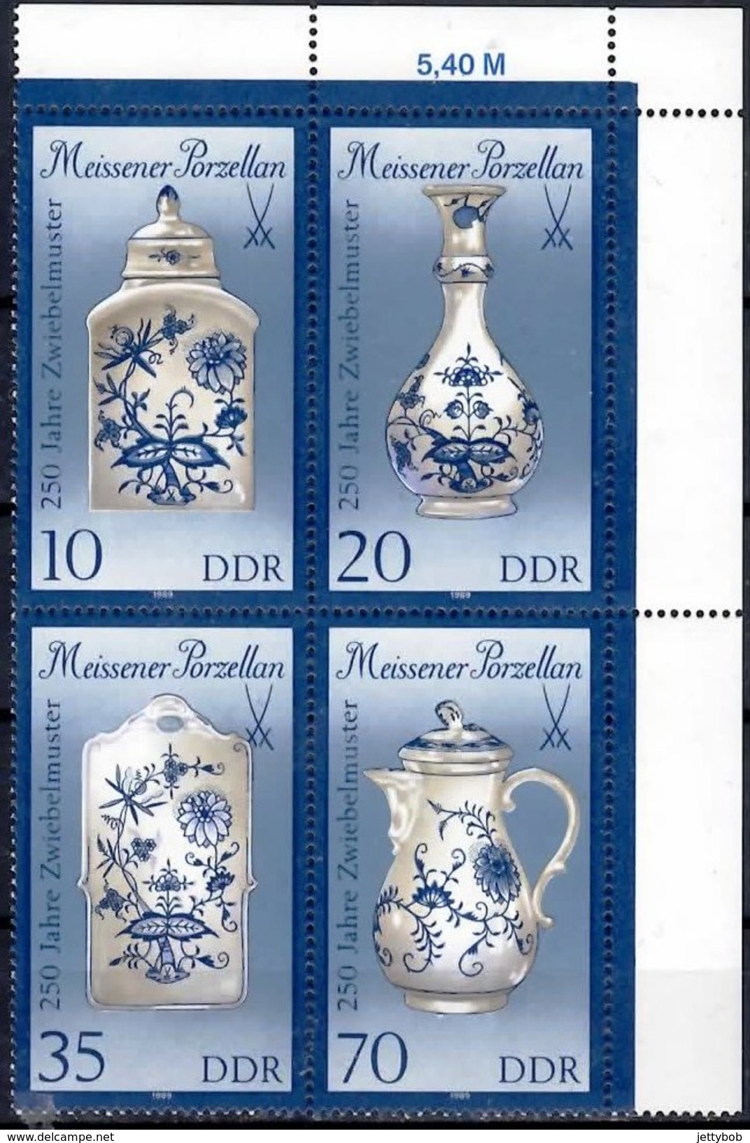 DDR 1989 Complete Year Set Unmounted Mint - Ungebraucht