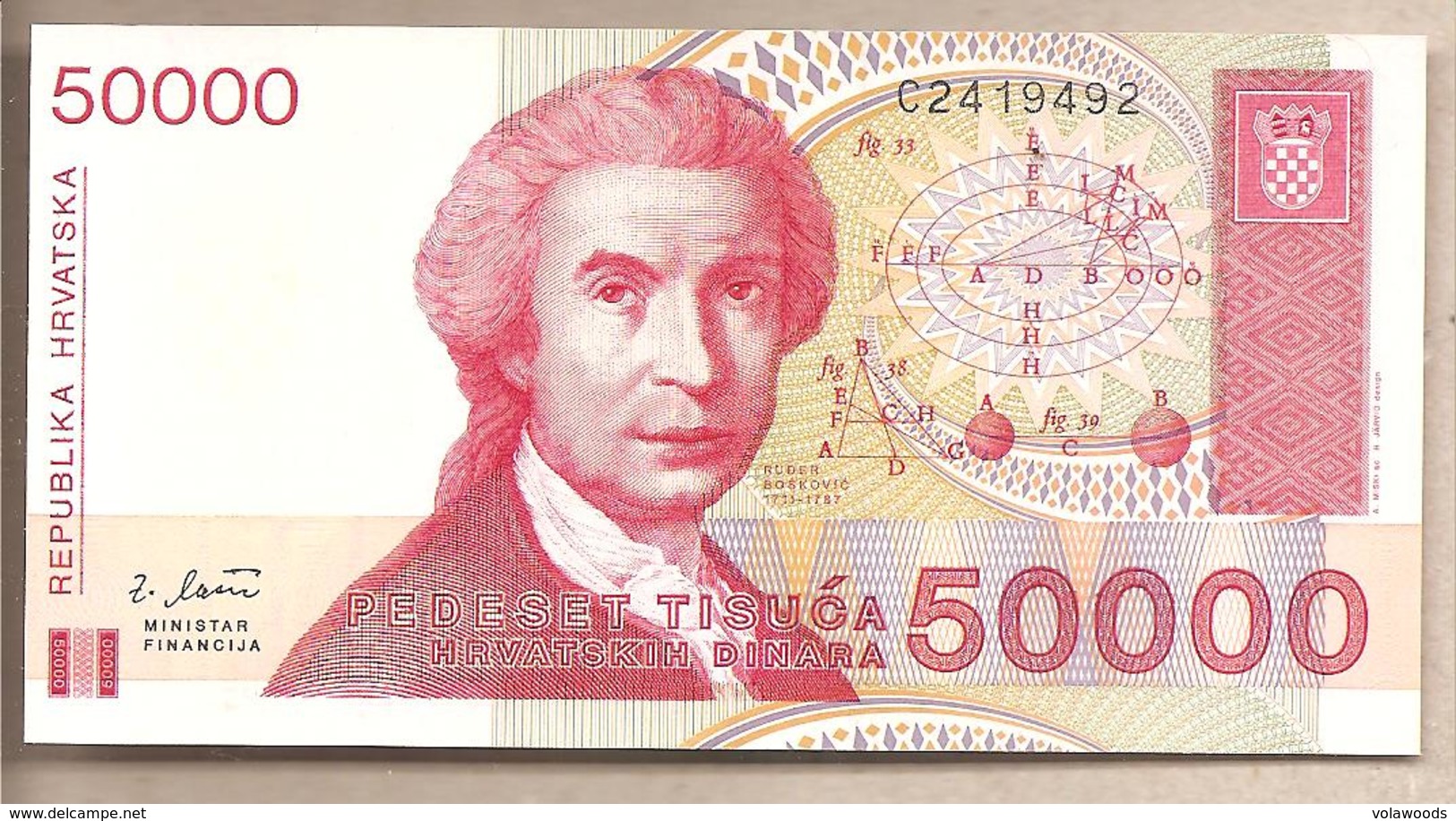 Croazia - Banconota Non Circolata FdS Da 50000 Dinari P-26a - 1993 #19 - Croatie