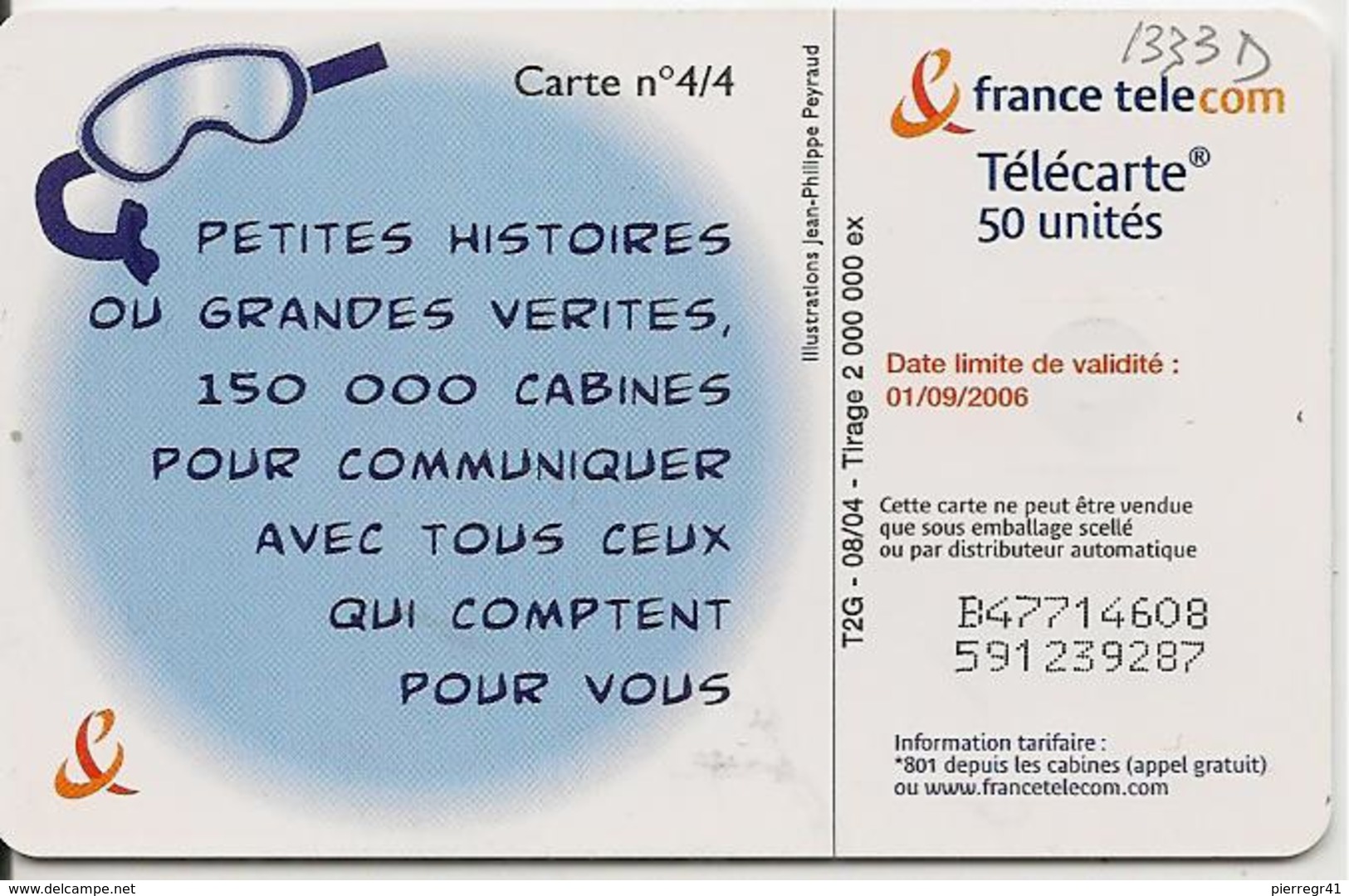 TC-PUBLIC°-50U-F1333 D-GEM2-08/04-LES PETITS GESTES 4-BAIGNADE-UTILISE-TBE-RARE - 2004