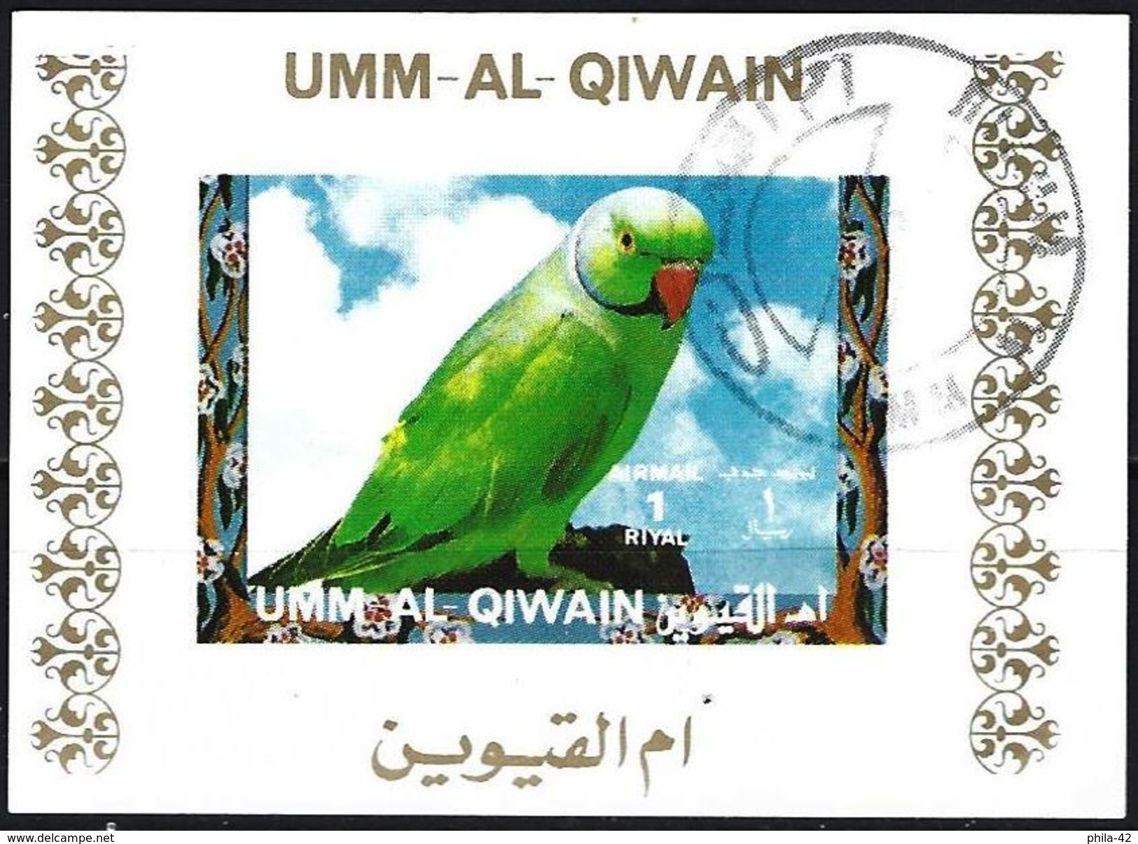 Umm Al-Qiwain 1972 - Tropical Birds ( Mi B1248B - YT Xxx ) Block Impeforated - Papageien