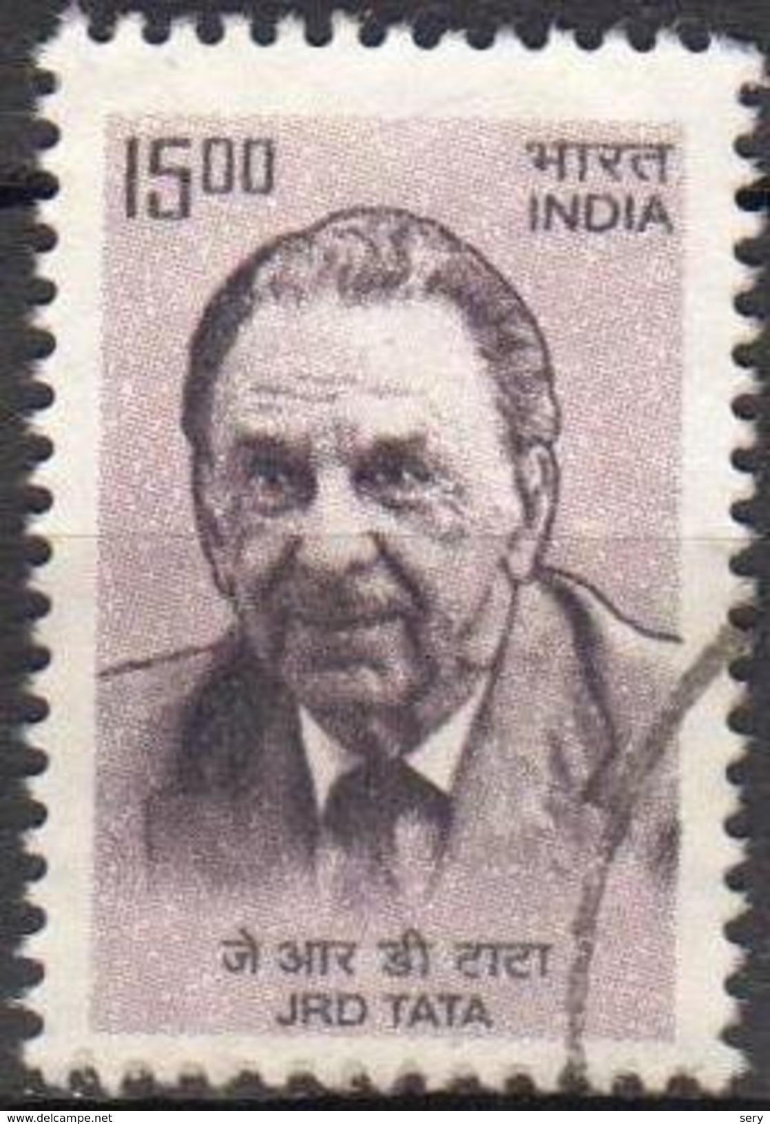 India 2009 1 V Used J. R. D. Tata  French-born Indian Aviator, Entrepreneur - Sonstige & Ohne Zuordnung