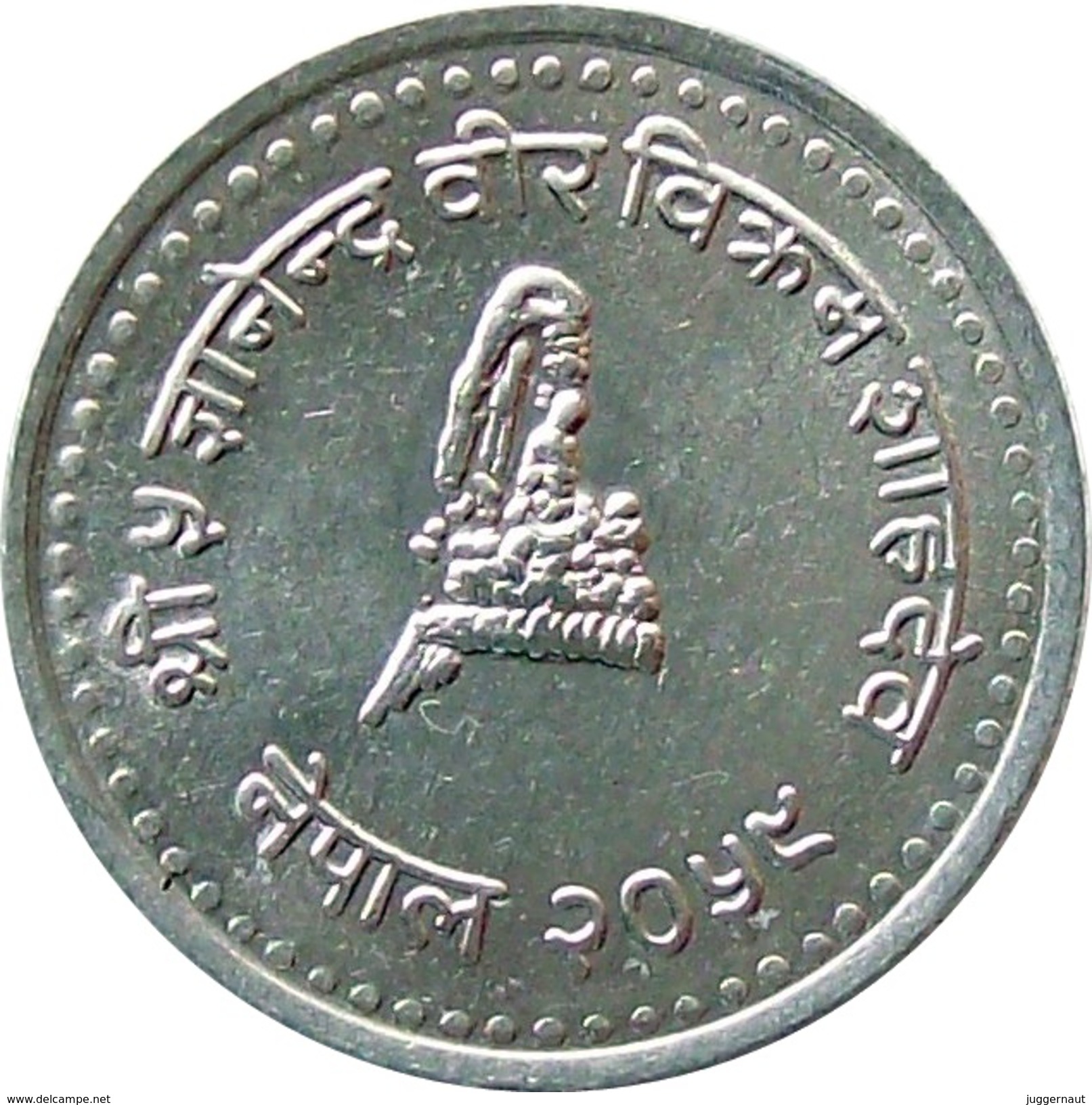 NEPAL 50 PAISA SWAYAMBHUNATH TEMPLE ALUMINUM COIN NEPAL 2002 KM-1149 UNCIRCULATED UNC - Népal