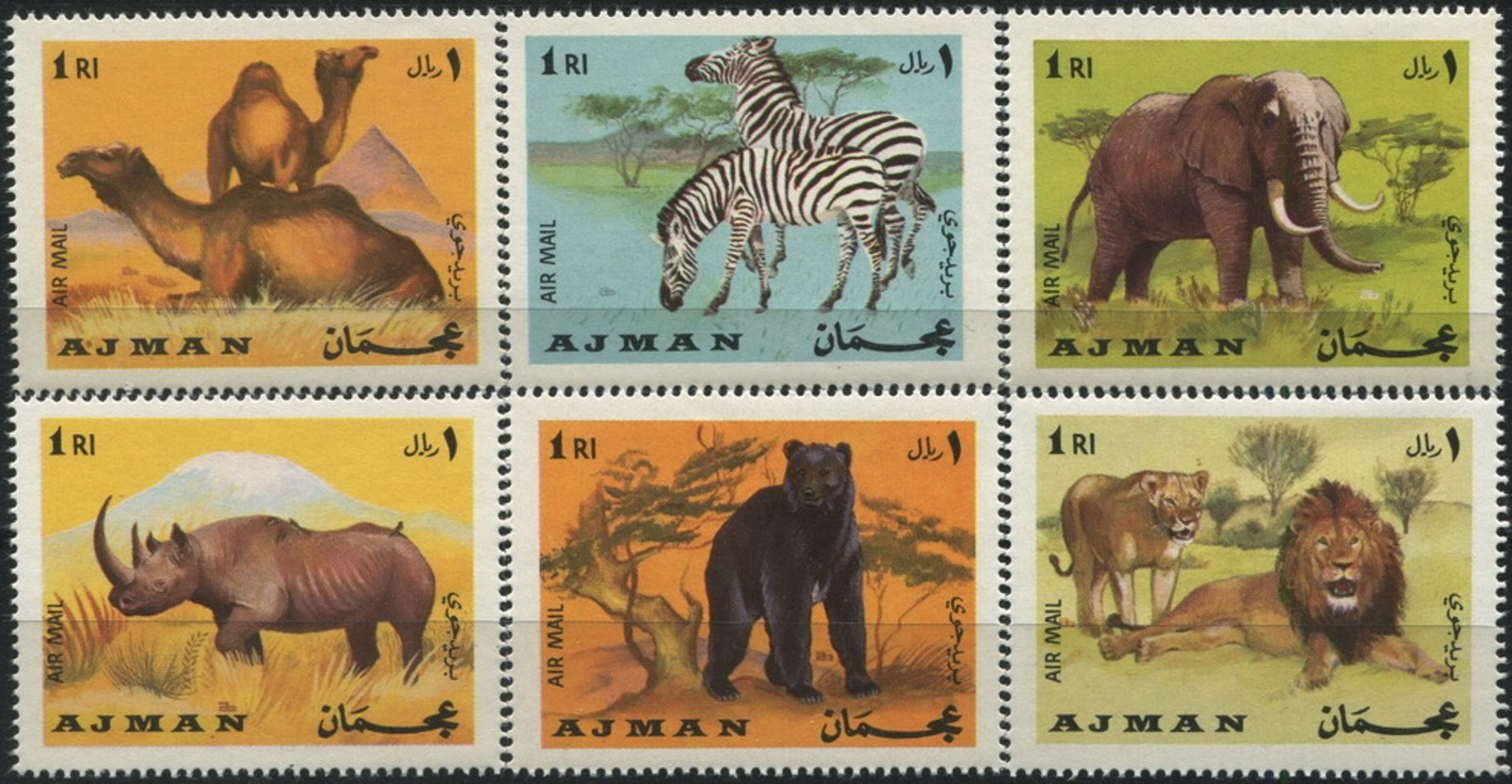 AJMAN 1969 ** MNH Animals Camel Elephant Zebra Bear Lion Rhino Full Set - Ajman