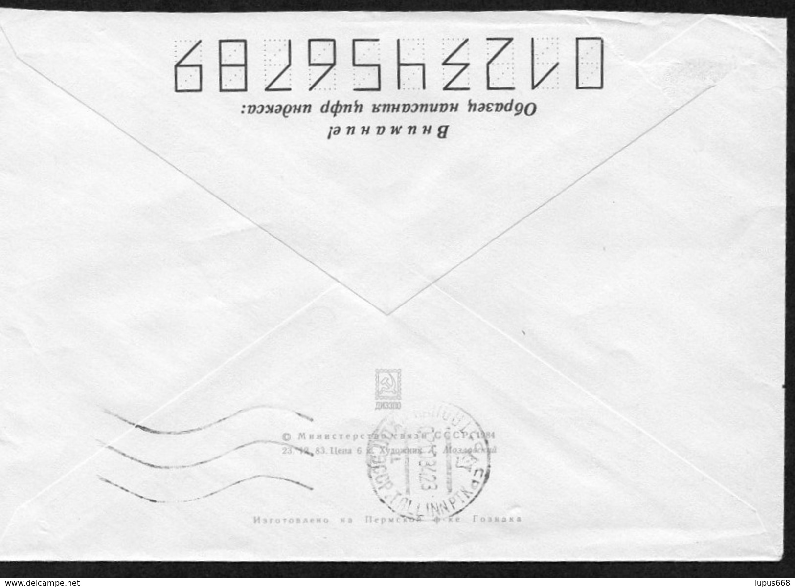 UdSSR  1983  Ganzsachenumschlag / Entire Cover ; Befördert / Used ;  J.J.Anbelt, Funktionär, Publizist, Schriftsteller - 1980-91