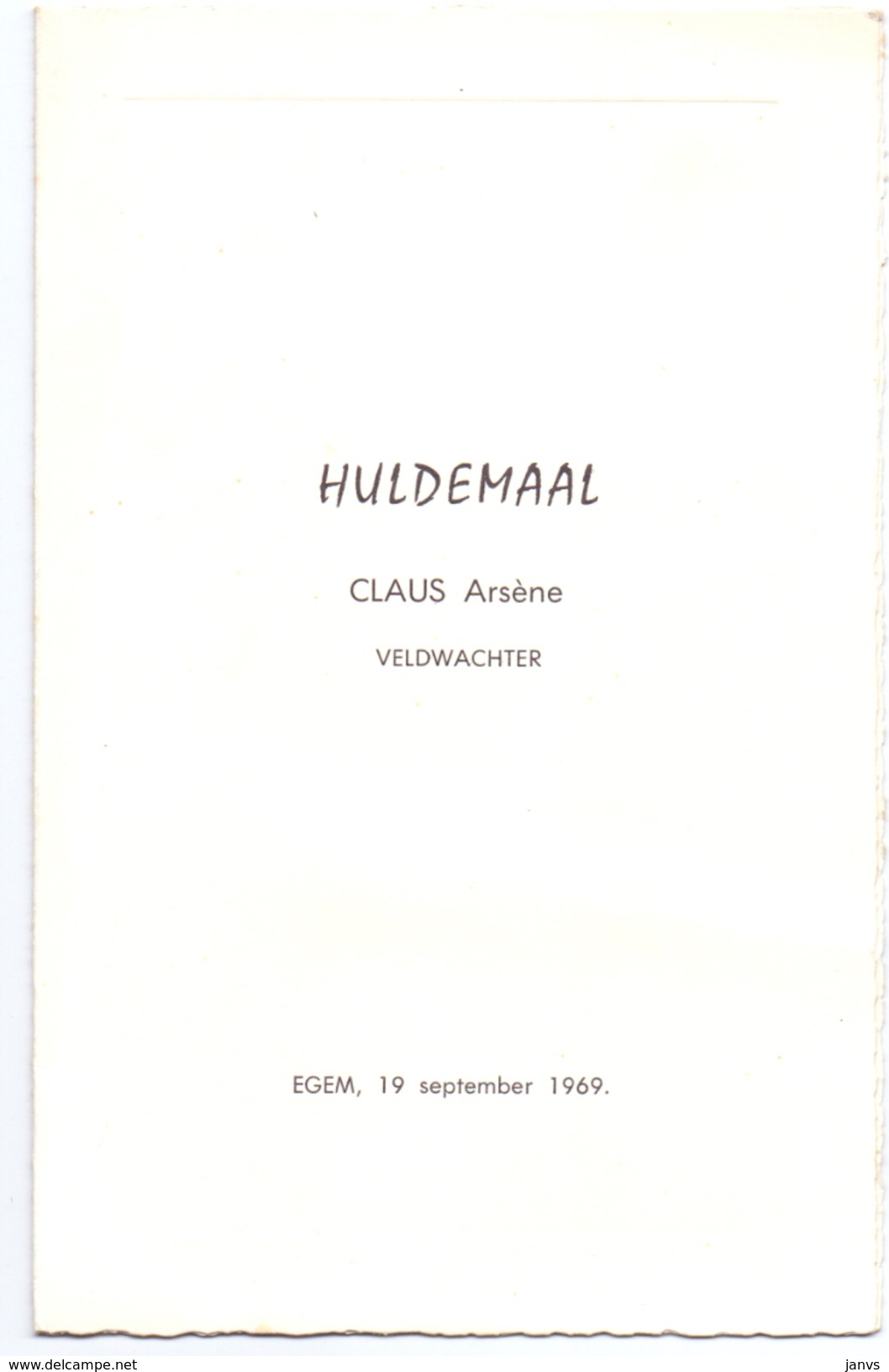 Menu - Egem 1969 - Huldemaal Claus Arsène - Veldwachter - Menükarten