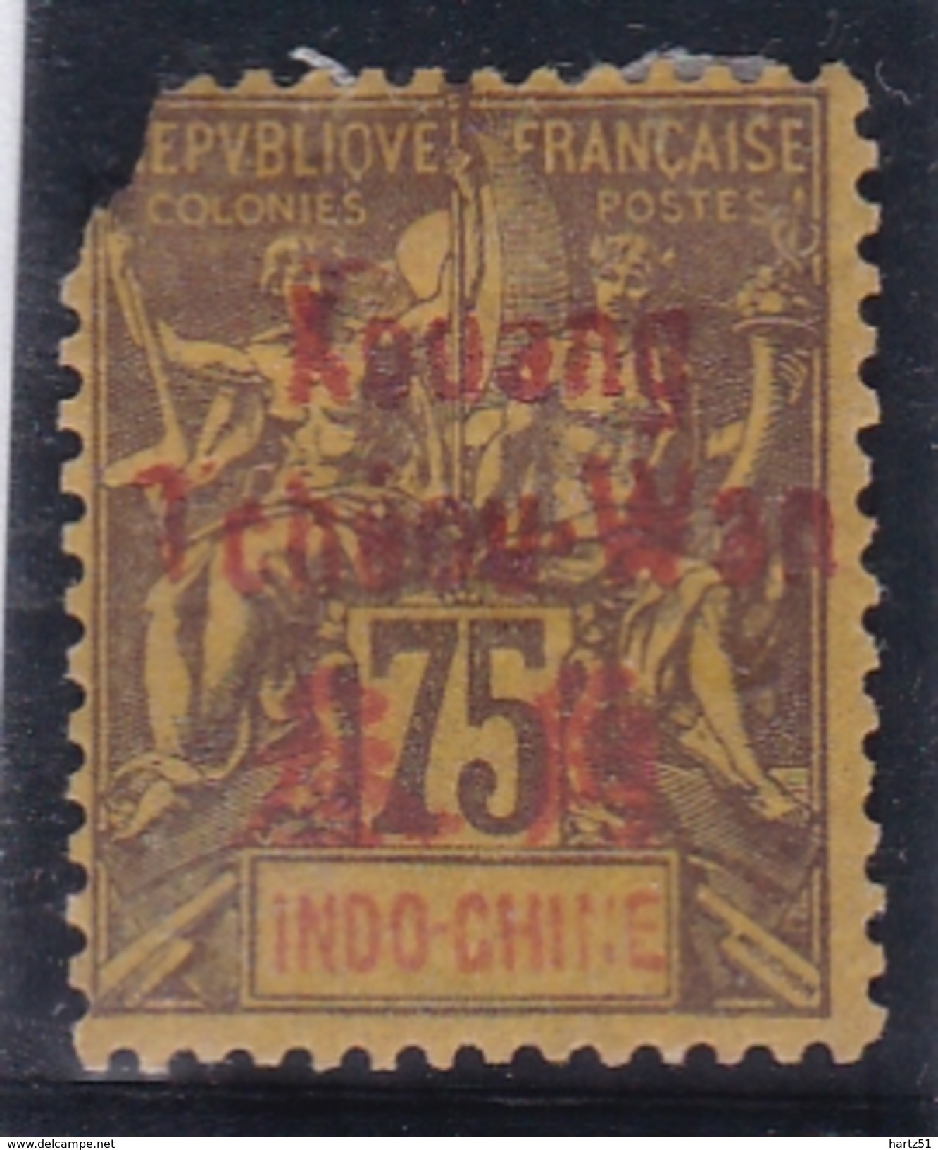 Kouang Tchéou N° 13 Neuf * Signé - Neufs