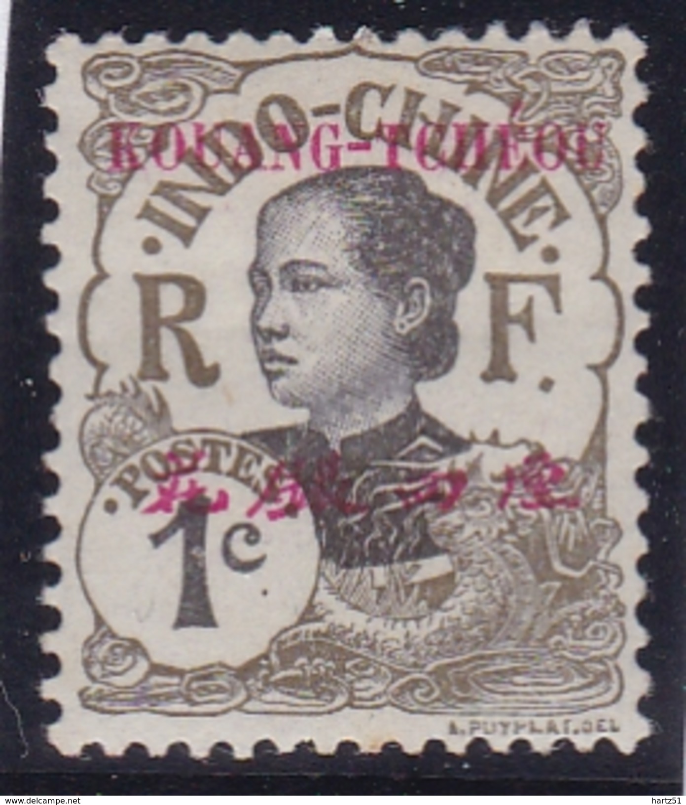 Kouang Tchéou N° 18 Neuf * - Unused Stamps