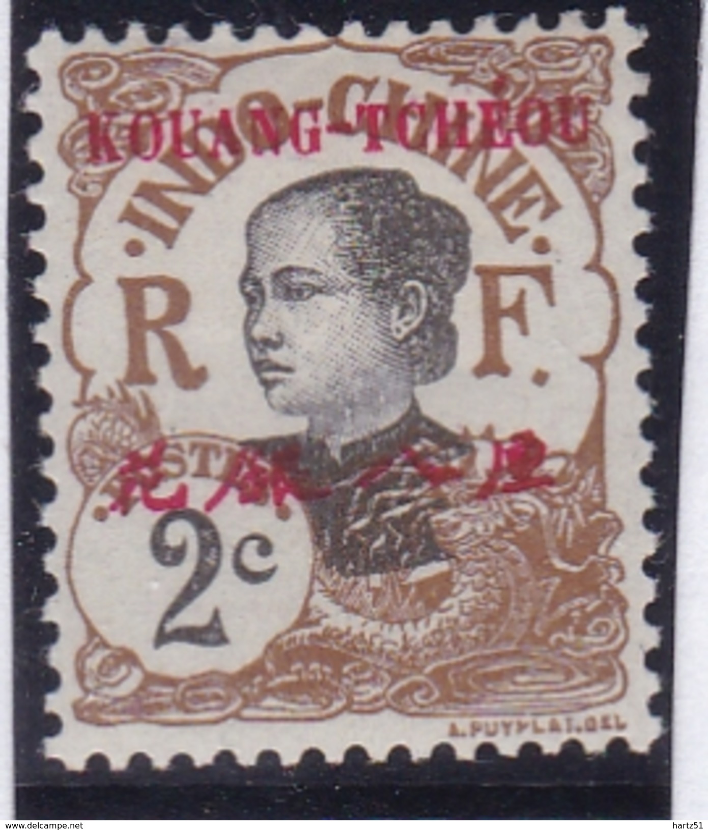 Kouang Tchéou N° 19 Neuf * - Unused Stamps